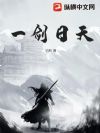 һ������